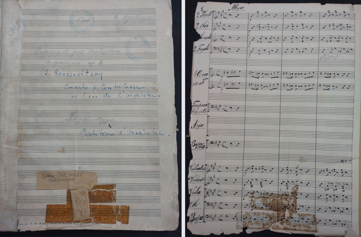 Koussevitzky Op.3 autograph score thumbnail